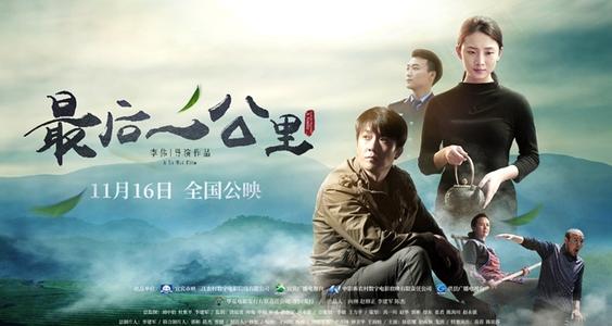 阿尔及利亚护照哪里能买到